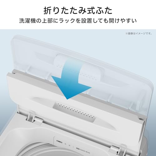 Amazon.co.jp: ハイセンス(Hisense)公式: 洗濯機
